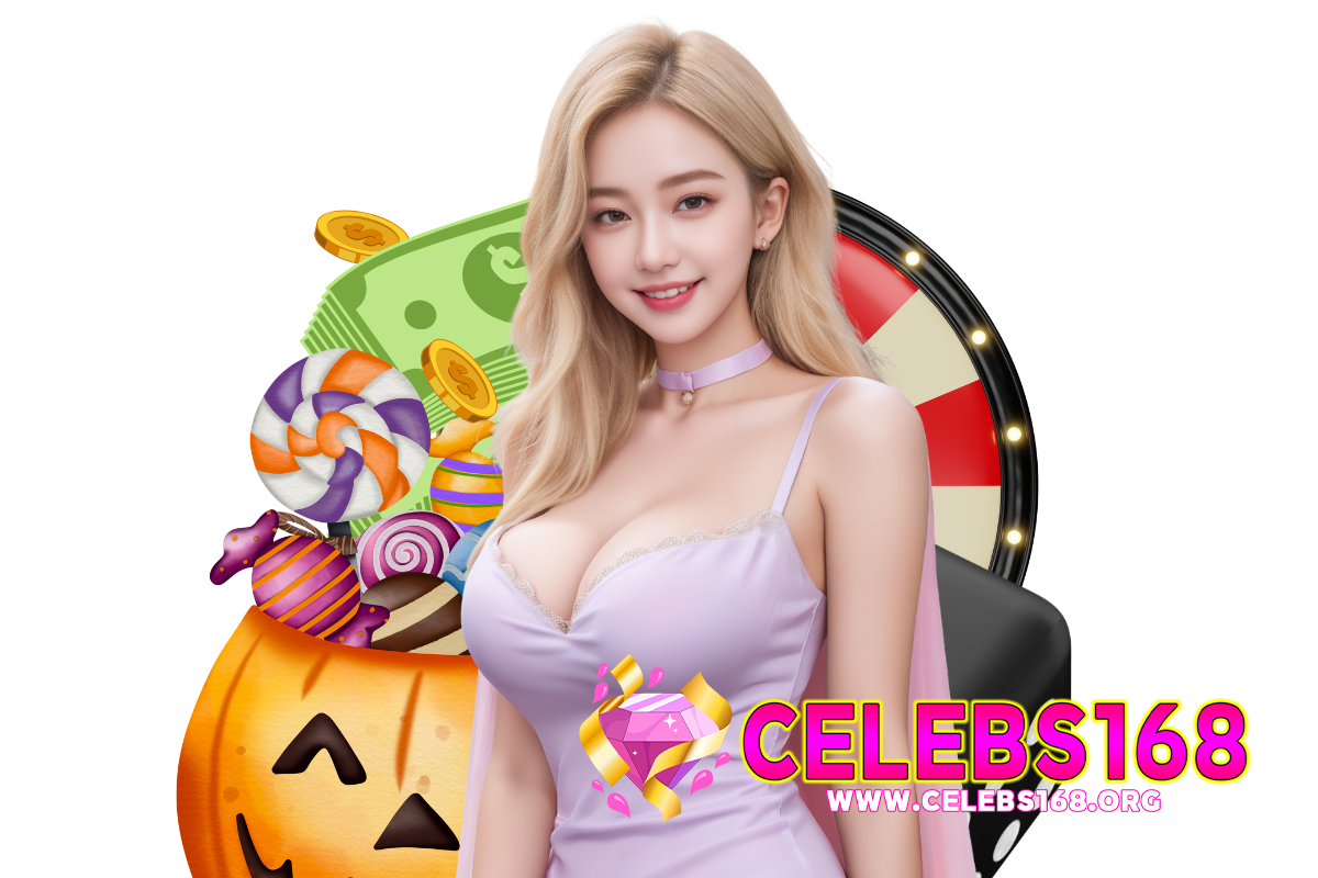 celebs168 สมัคร
